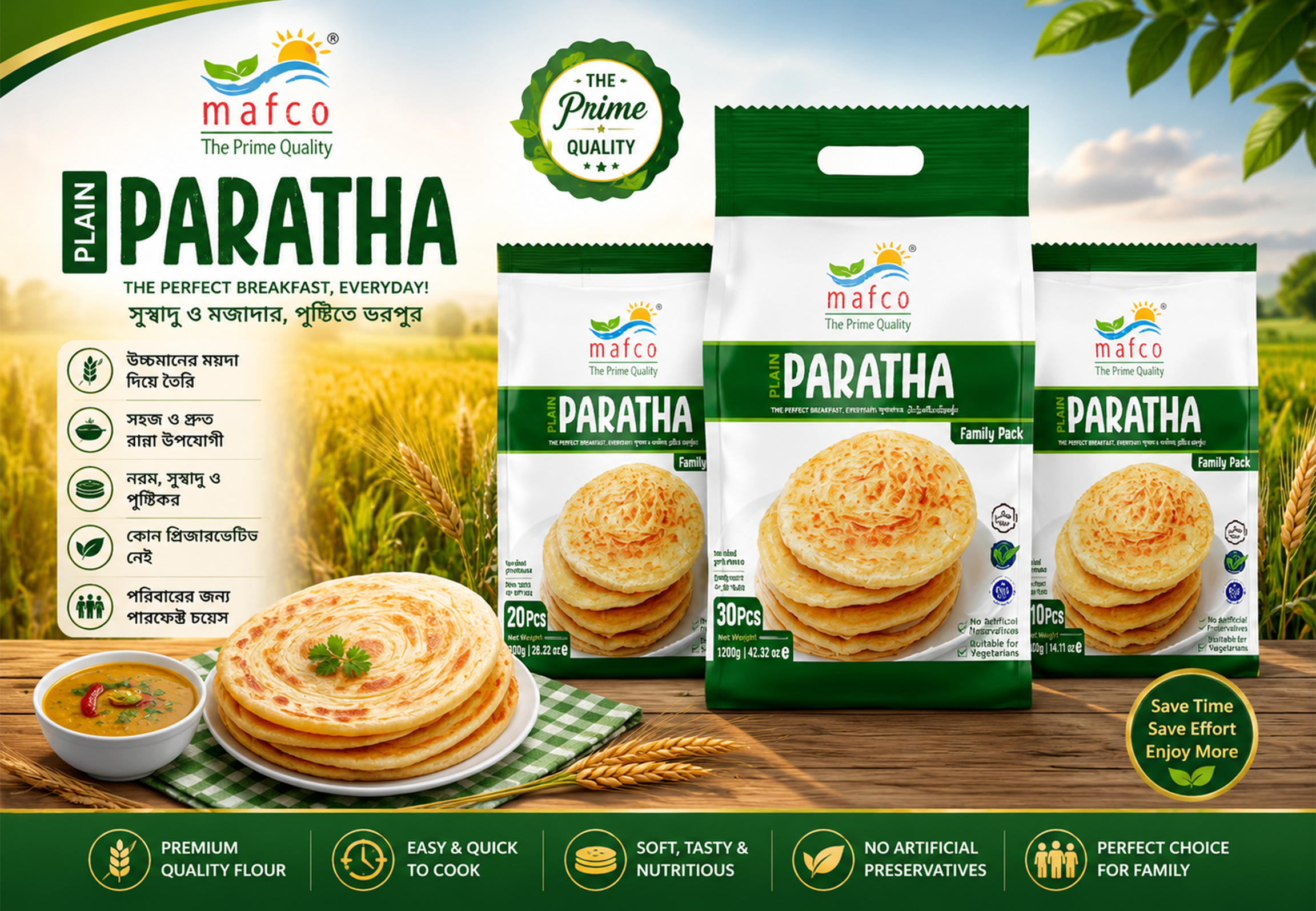 Paratha147