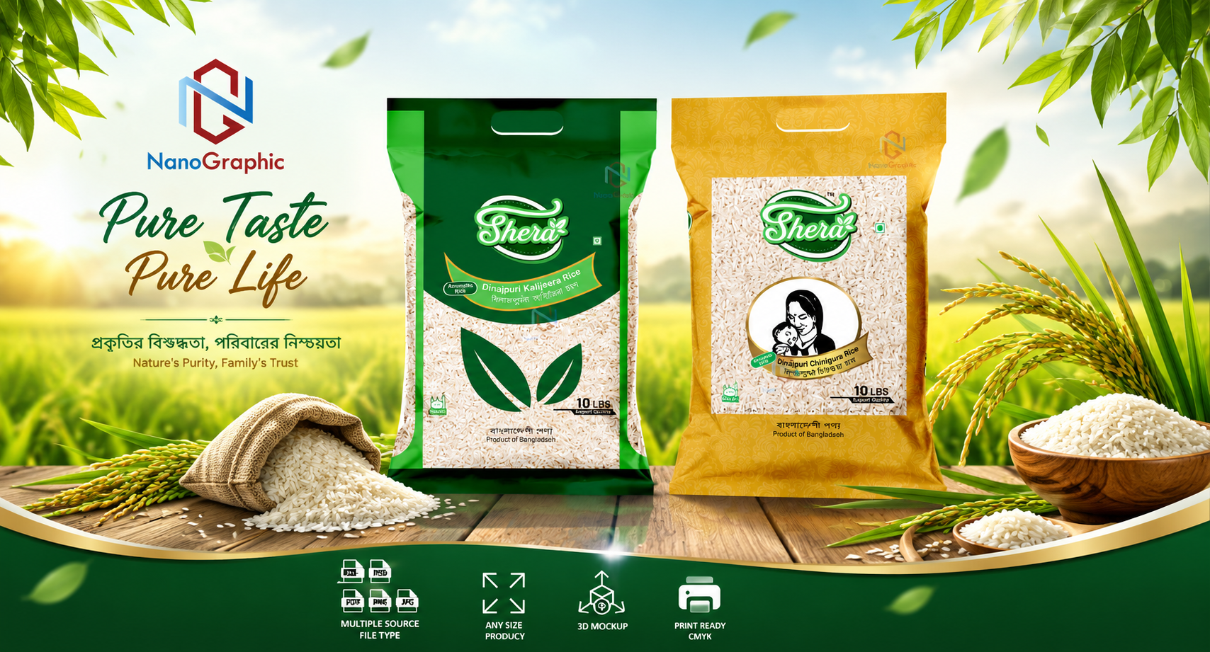 Rice