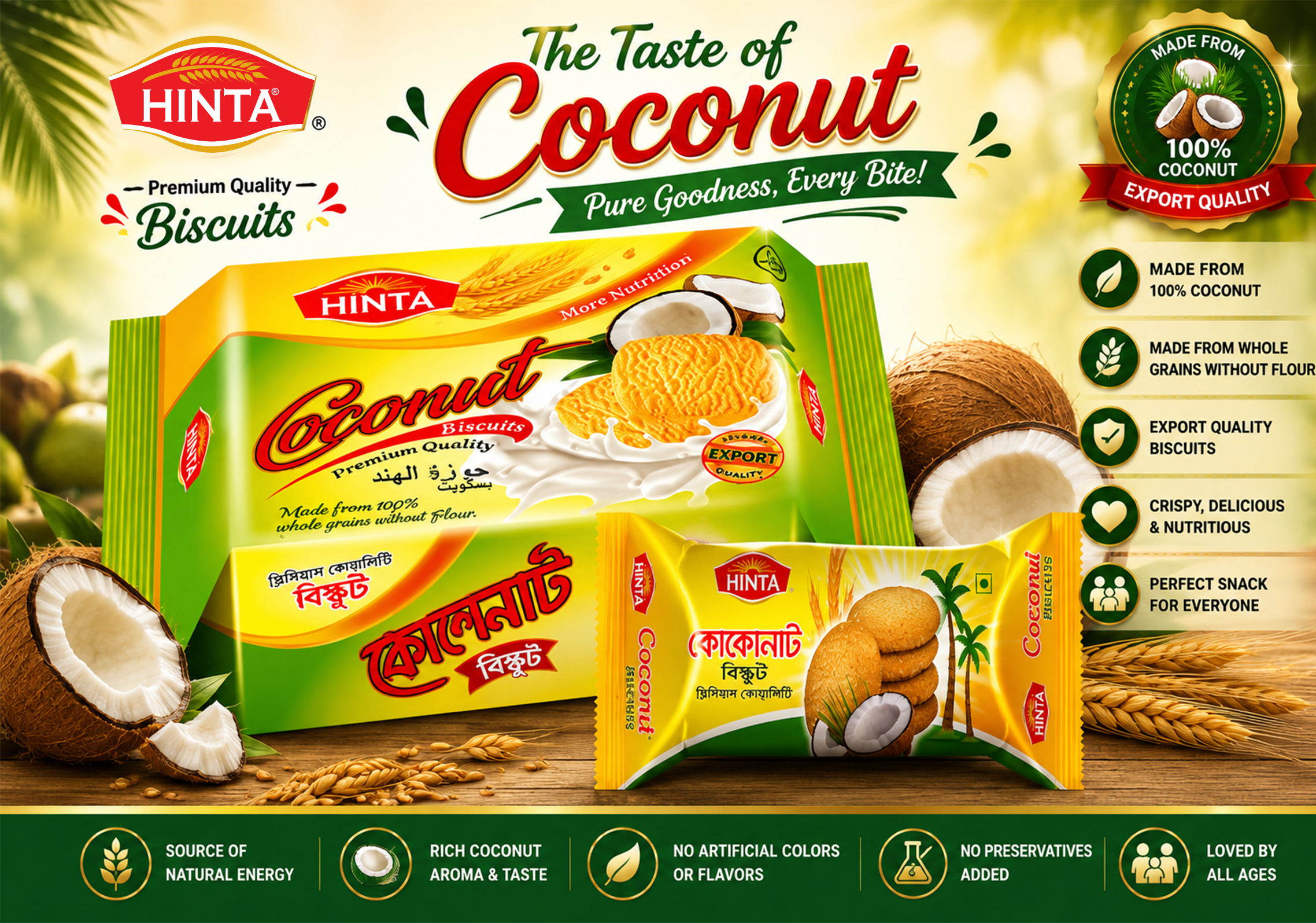 coconut