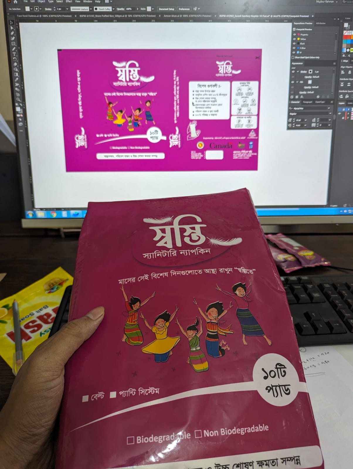 Print Work 37
