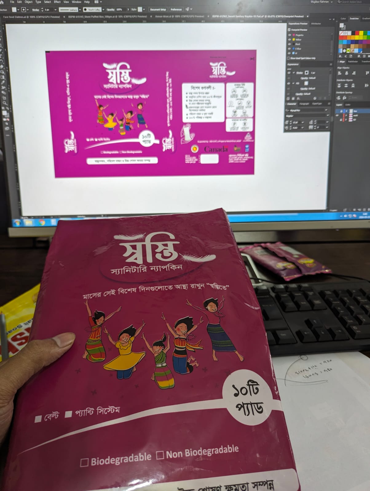 Print Work 40