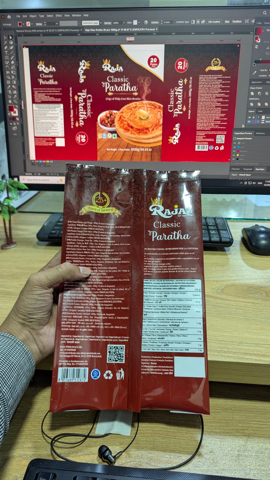 Print Work 46