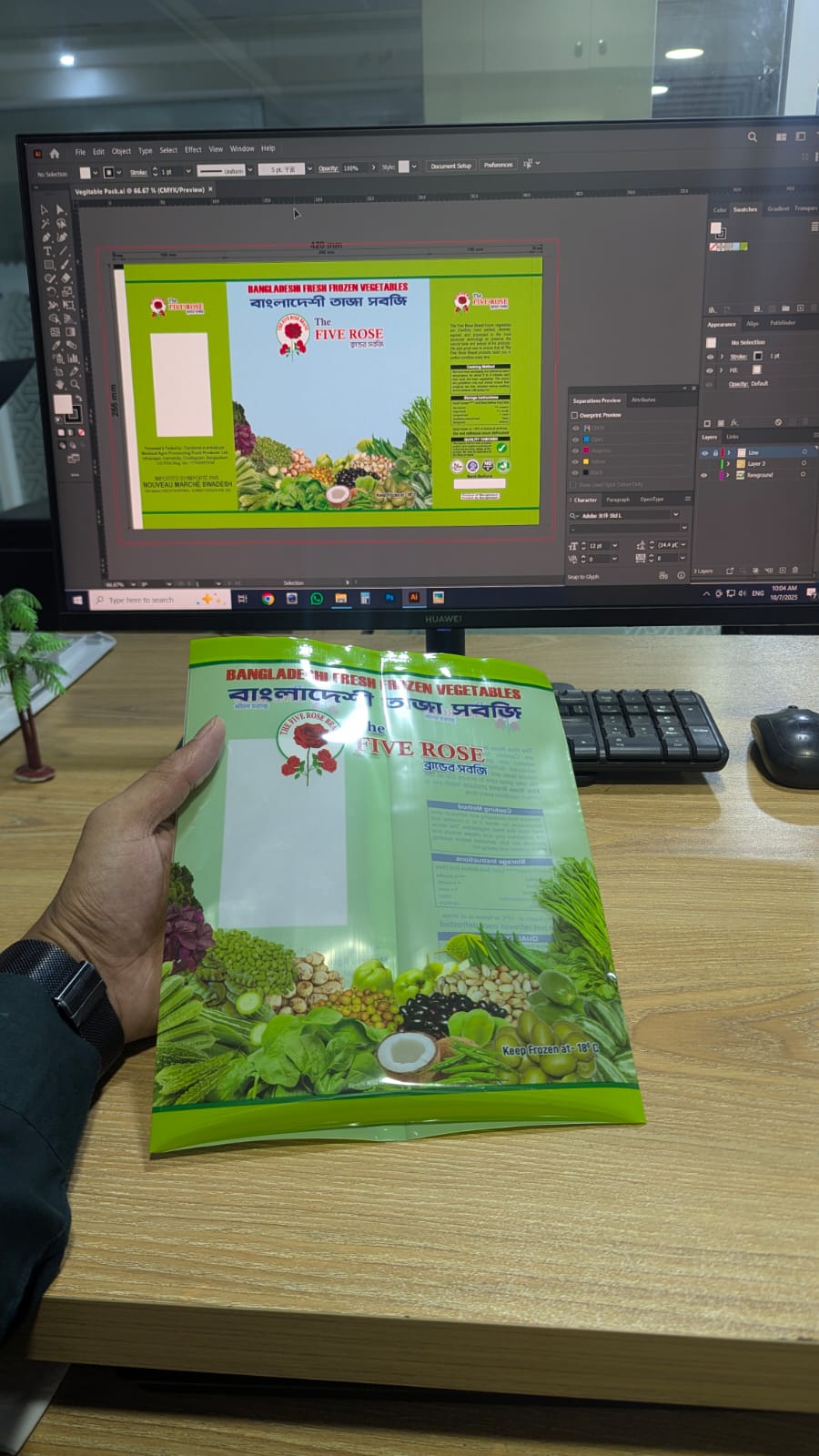 Print Work 55
