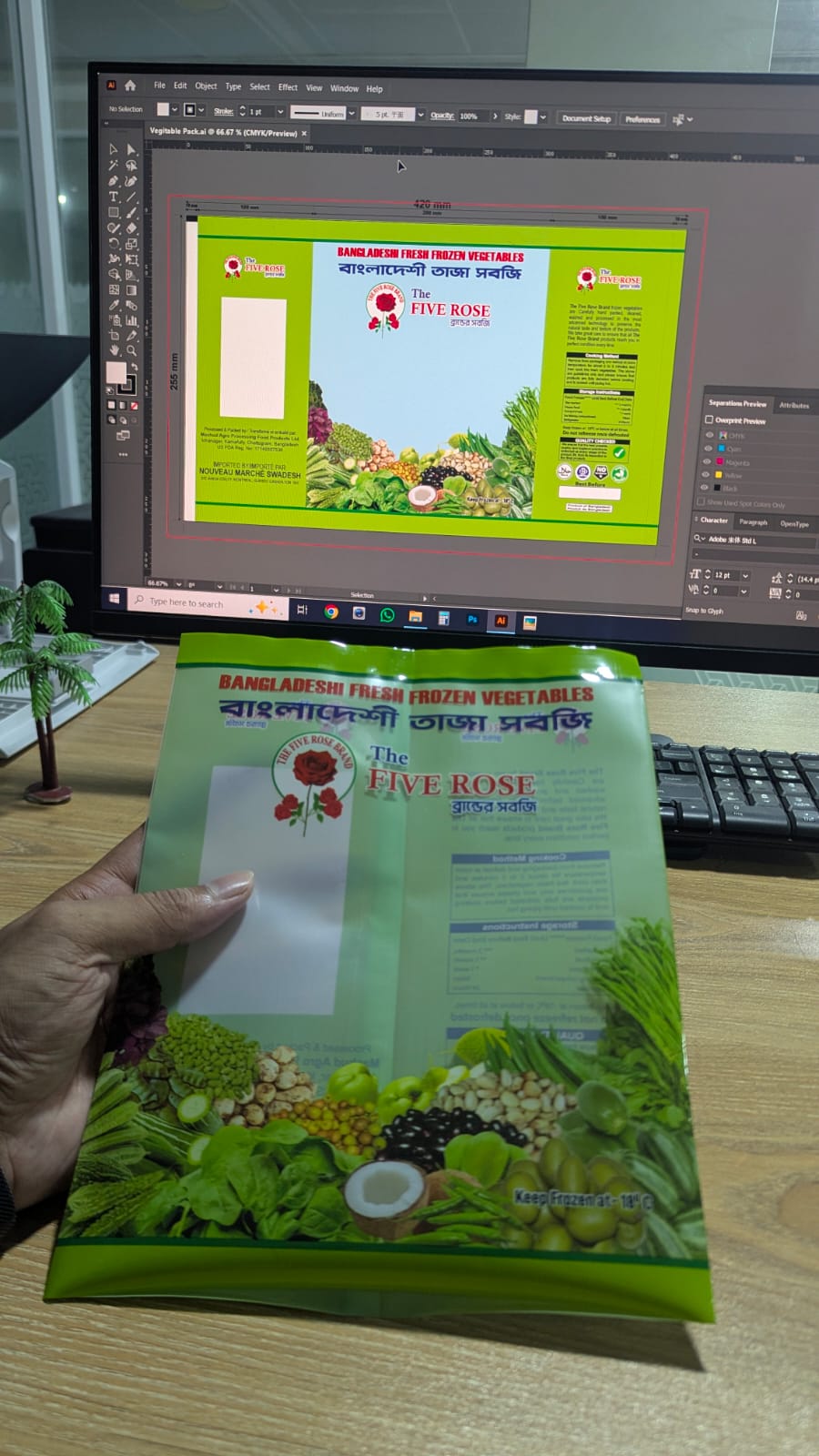 Print Work 56